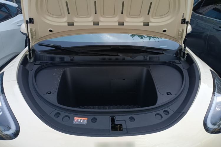 Used Geely Galaxy Geome 2026 Model 410km Freedom Edition Engine Bay
