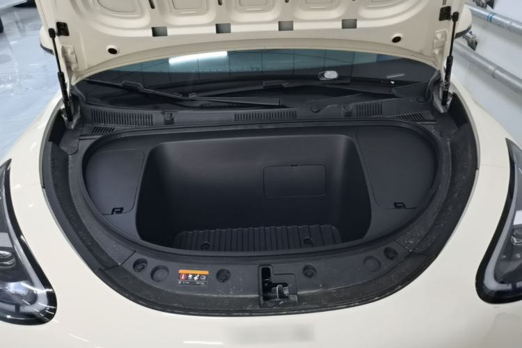 Used Geely Galaxy Geome 2026 Model 310km Dream Edition Engine Bay