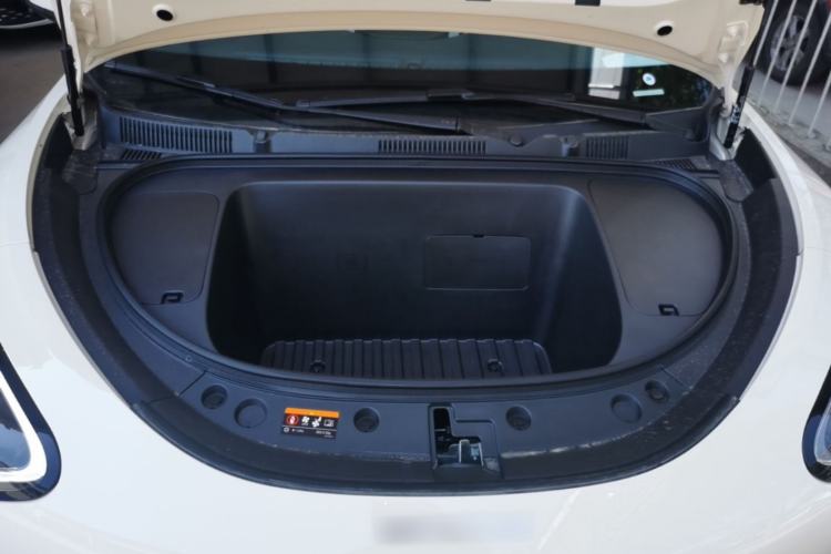 Used Geely Galaxy Geome 2026 Model 310km Youth Edition Engine Bay