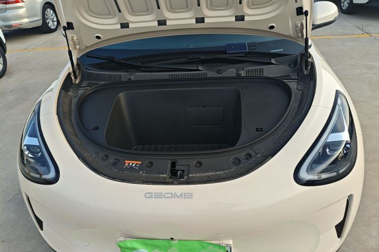 Used Geely Galaxy Geome 2026 Model 310km Dream Edition Engine Bay