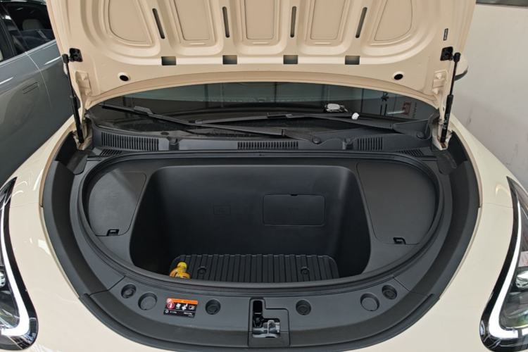 Used Geely Galaxy Geome 2026 Model 310km Dream Edition Engine Bay