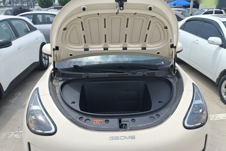 Used Geely Galaxy Geome 2026 Model 410km Carefree Edition Engine Bay