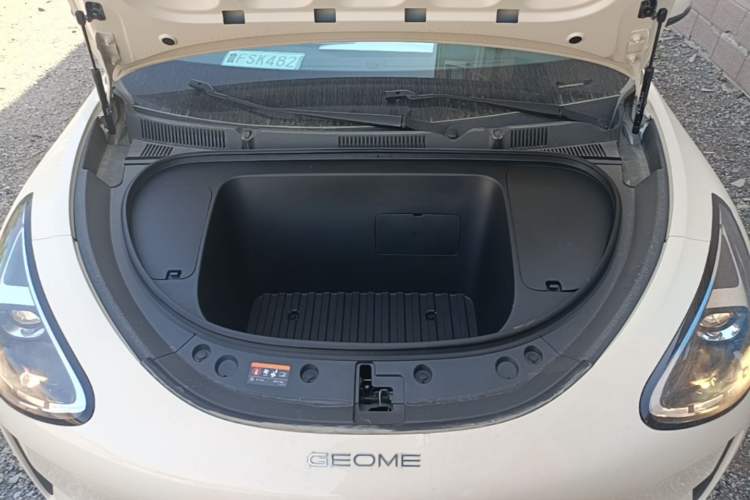 Used Geely Galaxy Geome 2026 Model 310km Youth Edition Engine Bay
