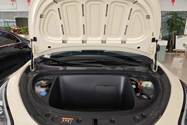 Used Geely Galaxy Geome 2026 Model 310km Dream Edition Engine Bay