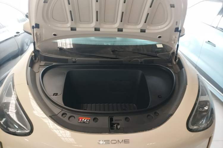 Used Geely Galaxy Geome 2026 Model 310km Youth Edition Engine Bay