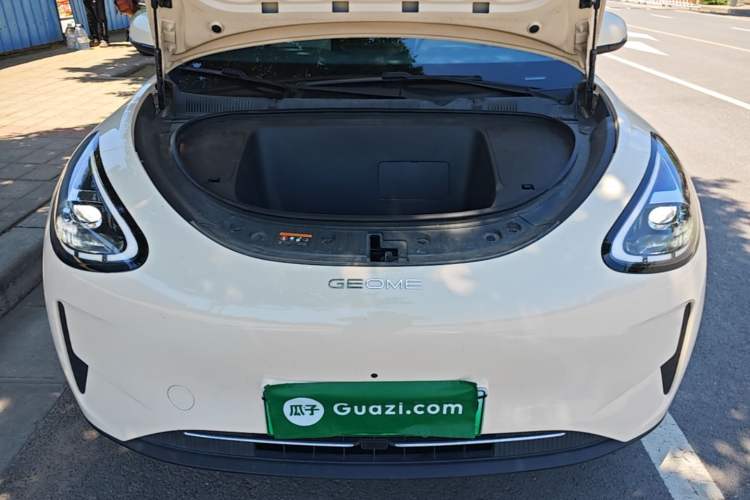 Used Geely Galaxy Geome 2026 Model 410km Freedom Edition Engine Bay