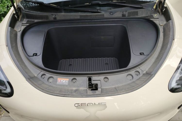 Used Geely Galaxy Geome 2026 Model 310km Dream Edition Engine Bay