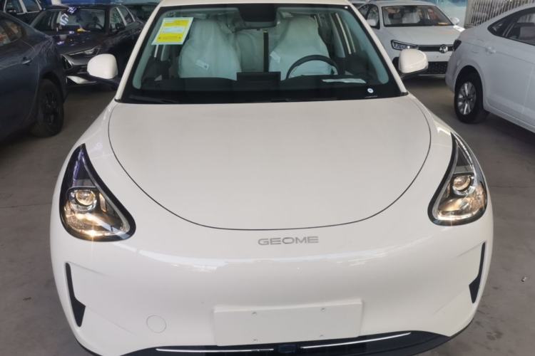 Used Geely Galaxy Geome 2026 Model 310km Youth Edition Front