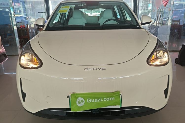 Used Geely Galaxy Geome 2026 Model 310km Youth Edition Front