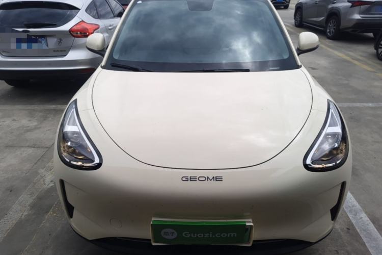 Used Geely Galaxy Geome 2026 Model 310km Youth Edition Front