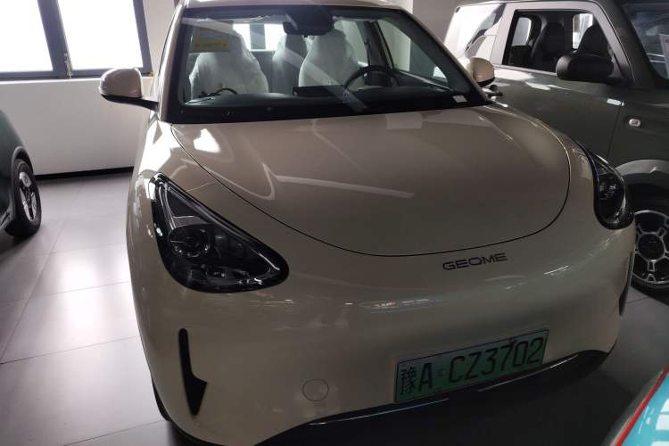 Used Geely Galaxy Geome 2026 Model 310km Youth Edition Front