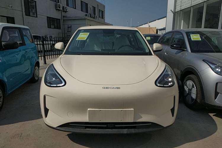 Used Geely Galaxy Geome 2026 Model 310km Youth Edition Front