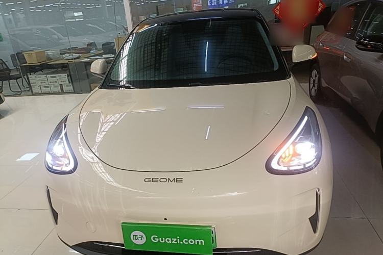 Used Geely Galaxy Geome 2026 Model 310km Dream Edition Front