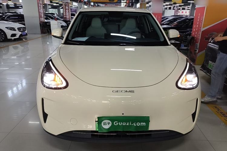 Used Geely Galaxy Geome 2026 Model 410km Freedom Edition Front