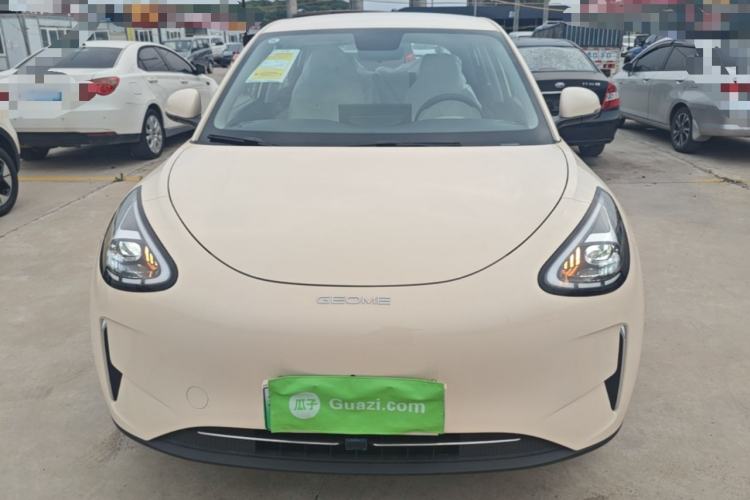 Used Geely Galaxy Geome 2026 Model 310km Dream Edition Front