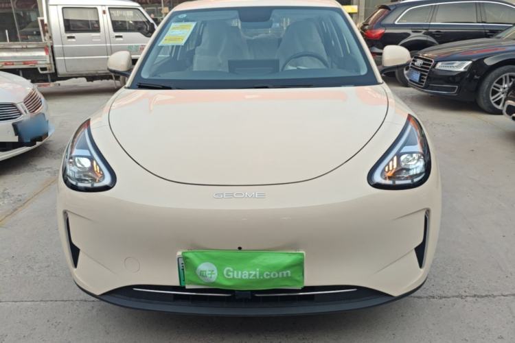 Used Geely Galaxy Geome 2026 Model 310km Dream Edition Front