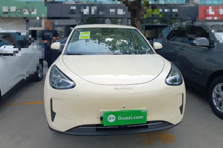 Used Geely Galaxy Geome 2026 Model 410km Freedom Edition Front