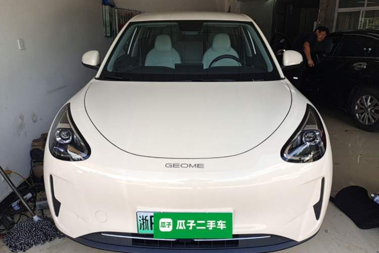 Used Geely Galaxy Geome 2026 Model 310km Youth Edition Front