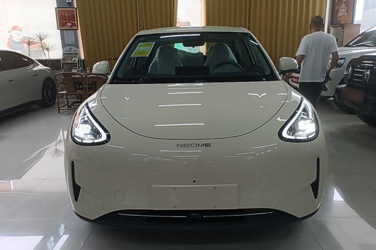 Used Geely Galaxy Geome 2026 Model 410km Freedom Edition Front