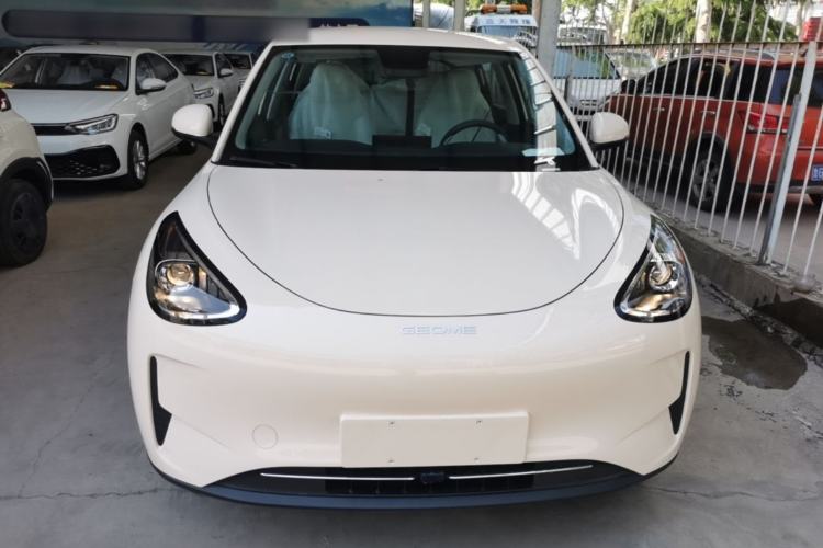 Used Geely Galaxy Geome 2026 Model 310km Youth Edition Front