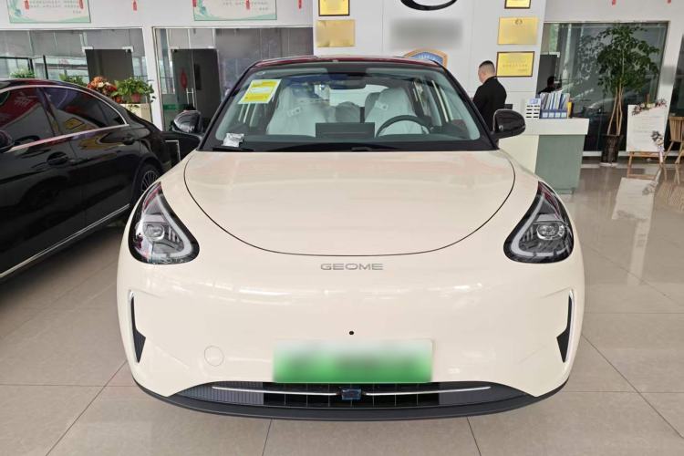 Used Geely Galaxy Geome 2026 Model 310km Dream Edition Front