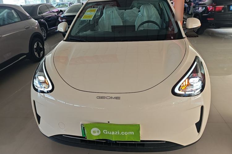 Used Geely Galaxy Geome 2026 Model 410km Freedom Edition Front