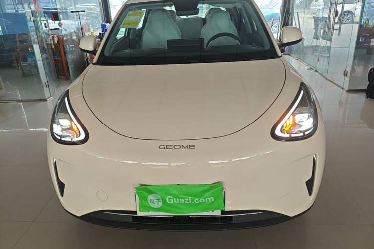 Used Geely Galaxy Geome 2026 Model 310km Dream Edition Front