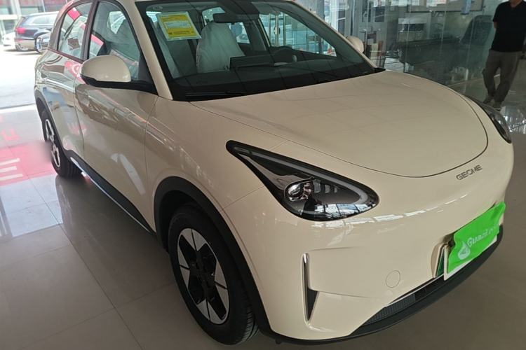 Used Geely Galaxy Geome 2026 Model 310km Dream Edition Front Right 45 Deg