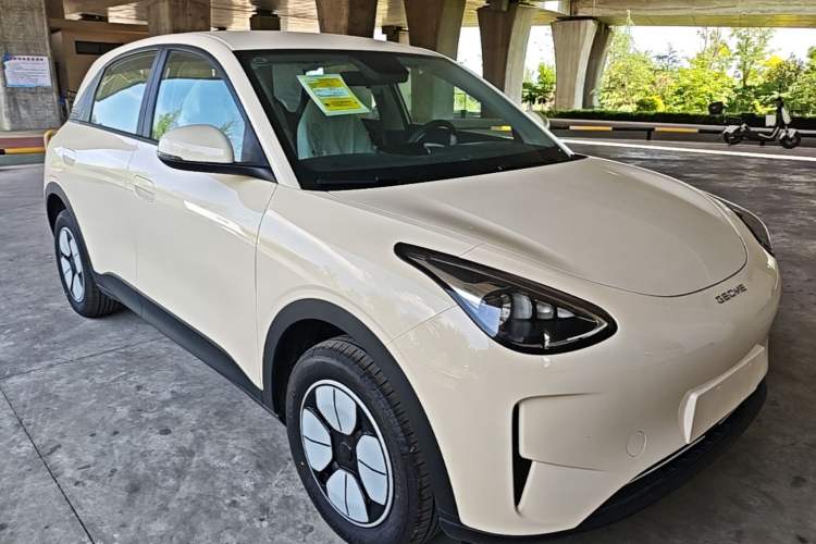Used Geely Galaxy Geome 2026 Model 310km Youth Edition Front Right 45 Deg