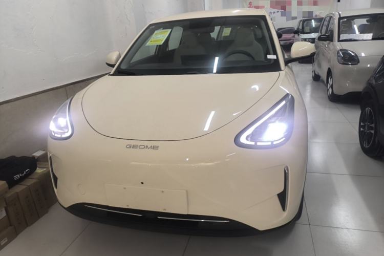 Used Geely Galaxy Geome 2026 Model 310km Dream Edition Front