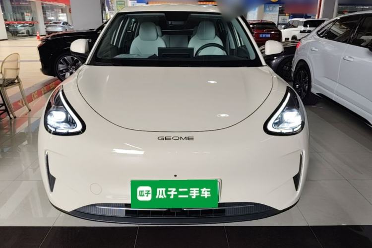 Used Geely Galaxy Geome 2026 Model 310km Dream Edition Front
