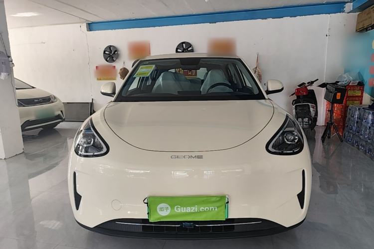 Used Geely Galaxy Geome 2026 Model 310km Youth Edition Front