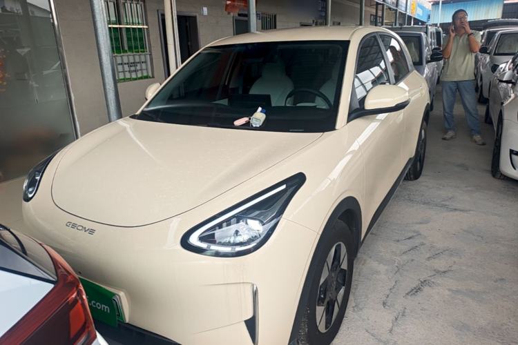 Used Geely Galaxy Geome 2026 Model 310km Dream Edition Front