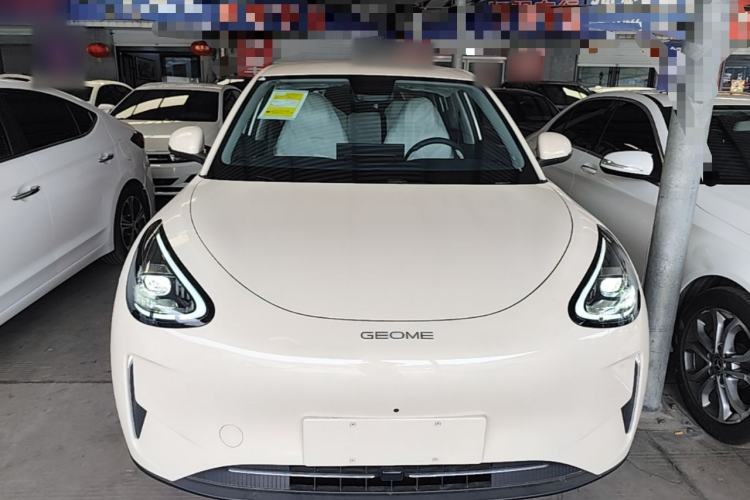 Used Geely Galaxy Geome 2026 Model 310km Dream Edition Front
