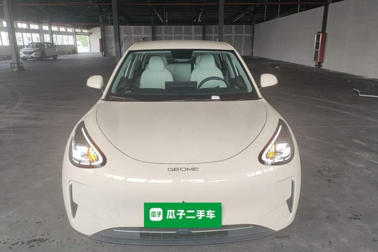 Used Geely Galaxy Geome 2026 Model 310km Dream Edition Front