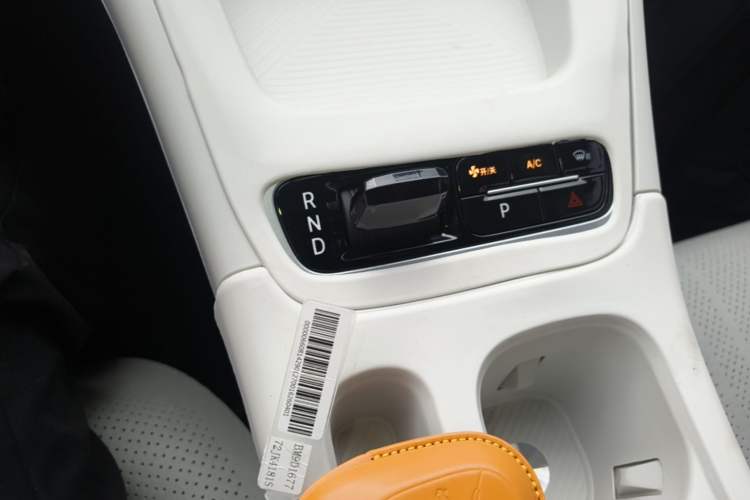 Used Geely Galaxy Geome 2026 Model 310km Youth Edition Gear Lever