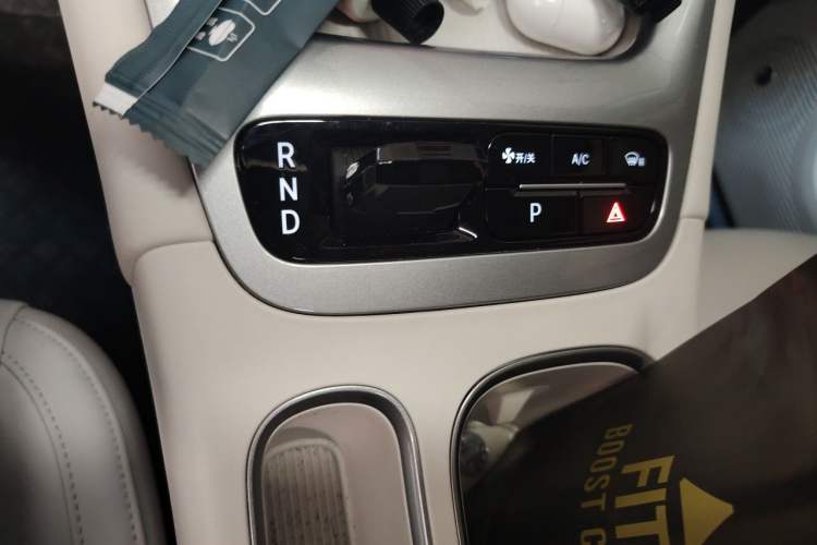 Used Geely Galaxy Geome 2026 Model 310km Dream Edition Gear Lever