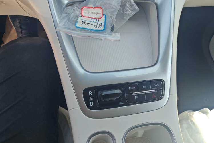 Used Geely Galaxy Geome 2026 Model 310km Youth Edition Gear Lever