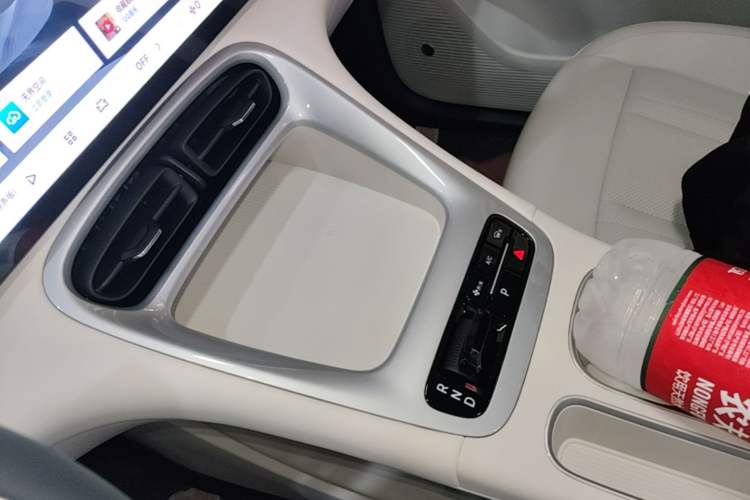 Used Geely Galaxy Geome 2026 Model 310km Dream Edition Gear Lever