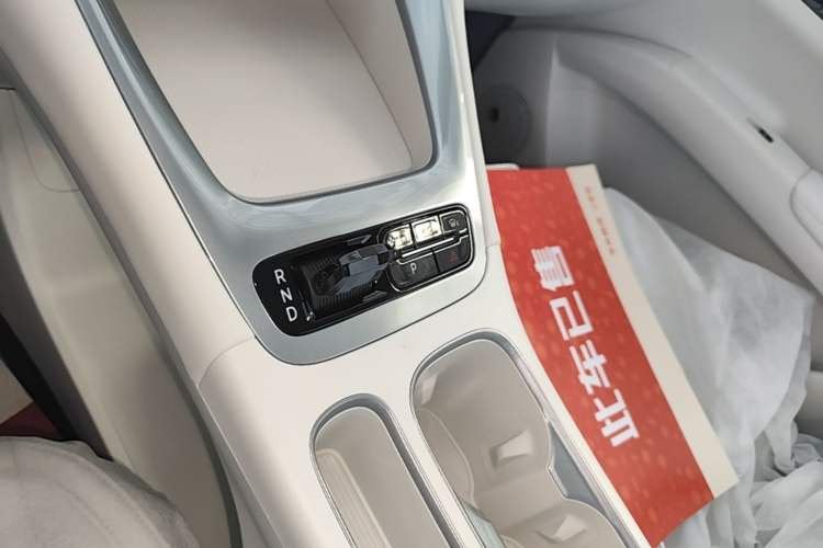 Used Geely Galaxy Geome 2026 Model 310km Dream Edition Gear Lever