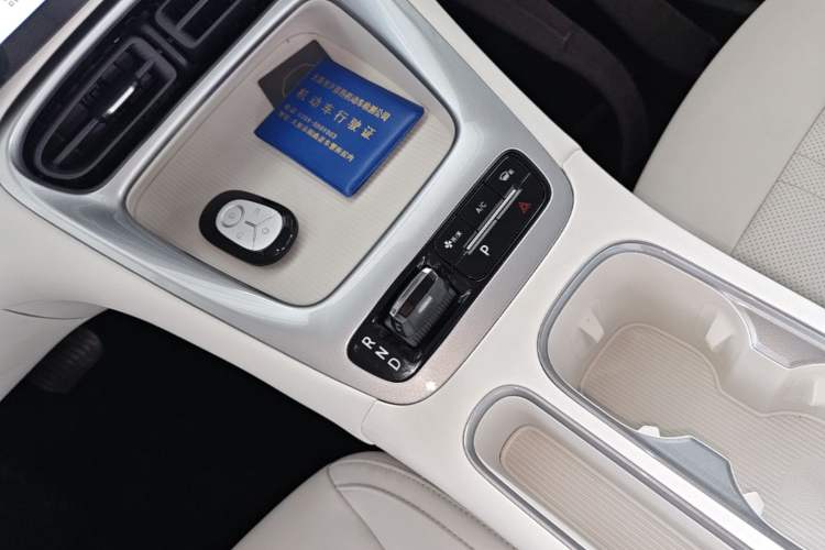 Used Geely Galaxy Geome 2026 Model 310km Dream Edition Gear Lever