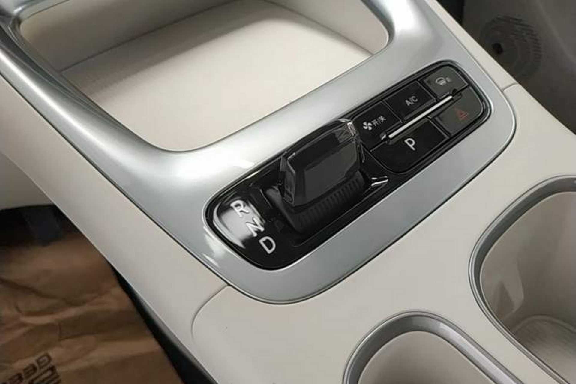 Used Geely Galaxy Geome 2026 Model 310km Youth Edition Gear Lever