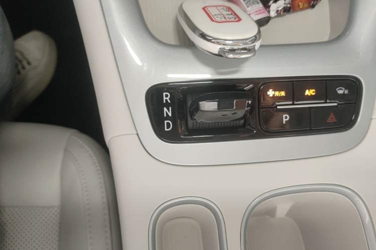 Used Geely Galaxy Geome 2026 Model 310km Dream Edition Gear Lever