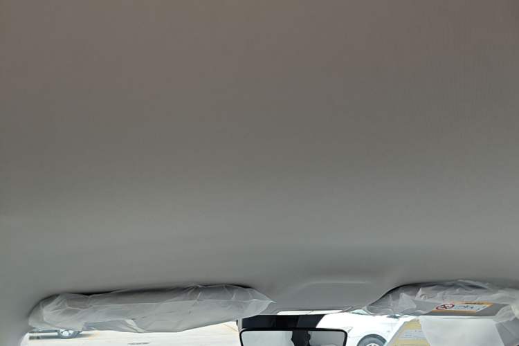 Used Geely Galaxy Geome 2026 Model 310km Youth Edition Headliner