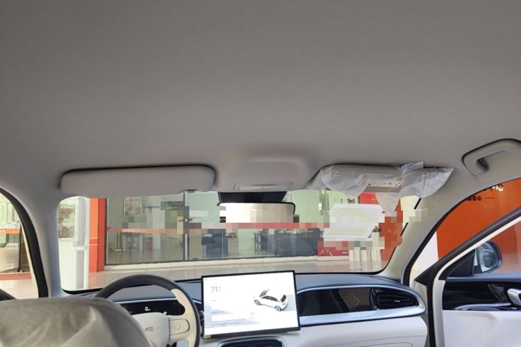Used Geely Galaxy Geome 2026 Model 310km Dream Edition Headliner