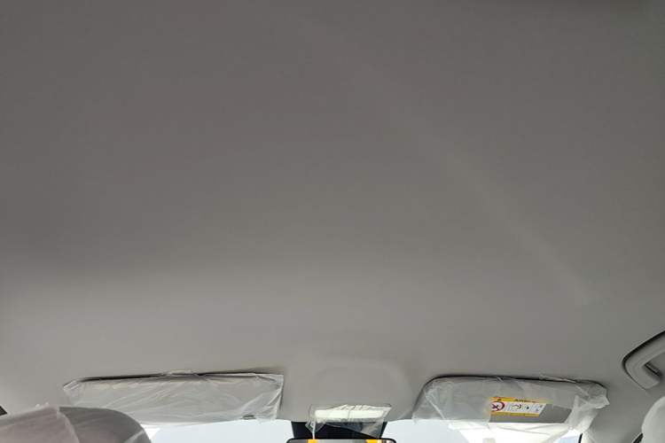 Used Geely Galaxy Geome 2026 Model 310km Youth Edition Headliner