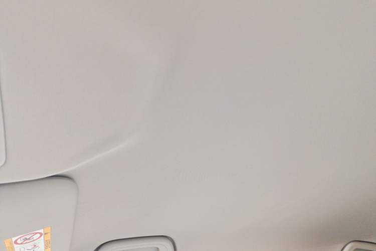 Used Geely Galaxy Geome 2026 Model 310km Youth Edition Headliner