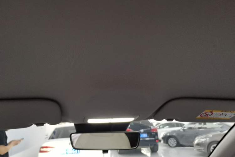 Used Geely Galaxy Geome 2026 Model 310km Dream Edition Headliner
