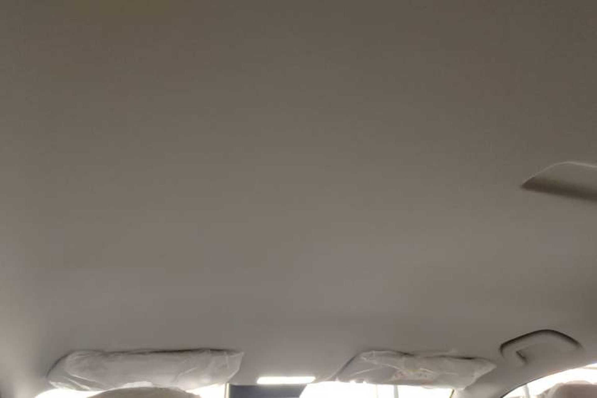 Used Geely Galaxy Geome 2026 Model 310km Youth Edition Headliner