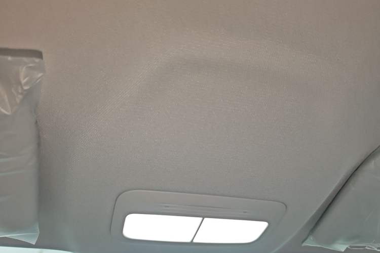 Used Geely Galaxy Geome 2026 Model 310km Youth Edition Headliner